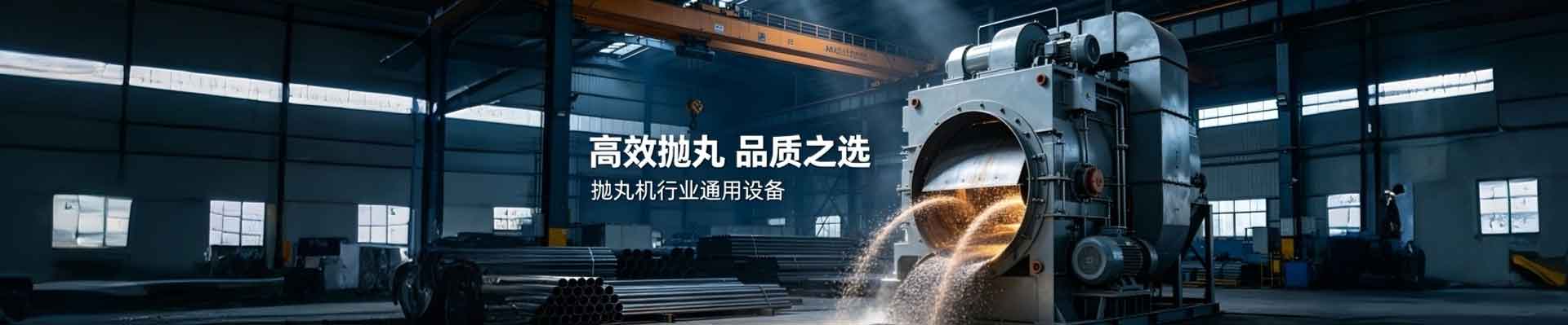 产品不存在 - 郴州市九伊贸易有限公司、服装零售、针织品和纺织品销售