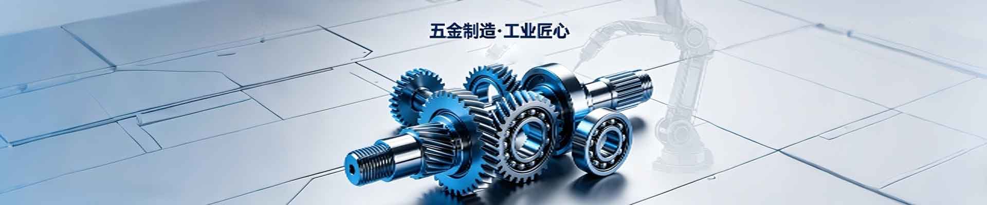 产品不存在 - 郴州市九伊贸易有限公司、服装零售、针织品和纺织品销售