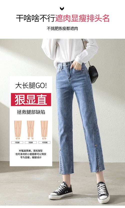 巧子花女装牛仔 52QZH980商品批发价与销量数据 货捕头