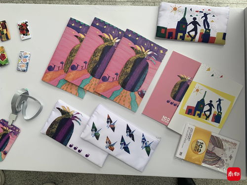 广州首场特需文创展开幕,助特需青年的艺术潜能 变现