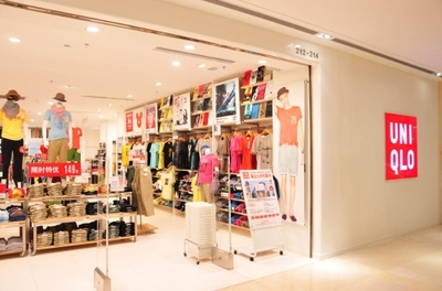 优衣库靠电商挽救实体店销售颓势,看看它都做了什么?