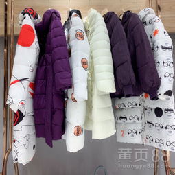 【红雨雅兰19冬品牌折扣实体店货源精品女装店货源工厂甩卖】-
