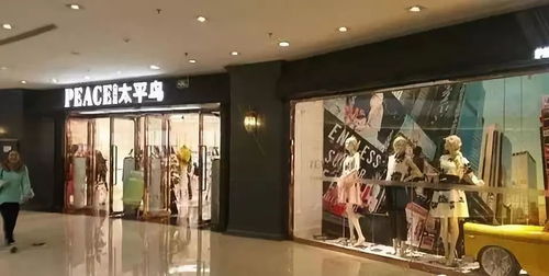 超市 百货 服装 餐饮等零售商最新业绩及动态