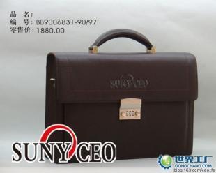 供应SUNY CEO定制服装 成功男士的精品衣橱顾问_服装服饰_世界工厂网中国产品信息库