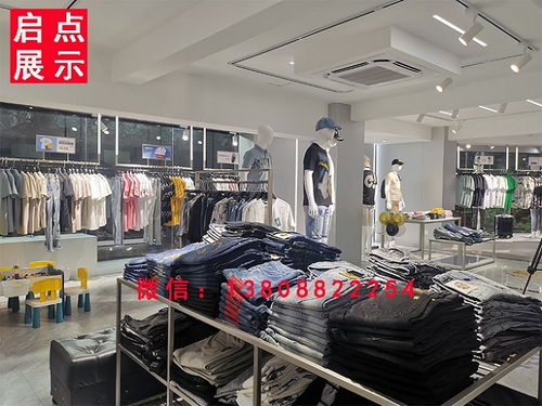 哪里有不锈钢带灯吊顶服装货架精品男装展示道具