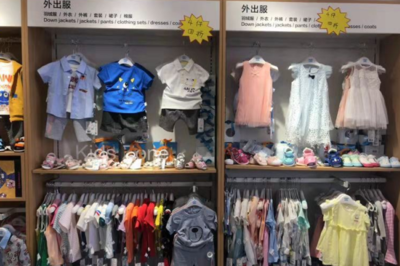 开母婴店要去婴儿衣服批发市场进货吗