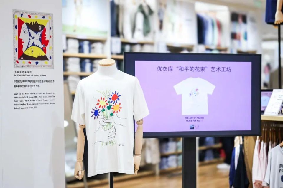 你的艺术作品有机会在巴黎展示?快来黄浦这家旗舰店作画