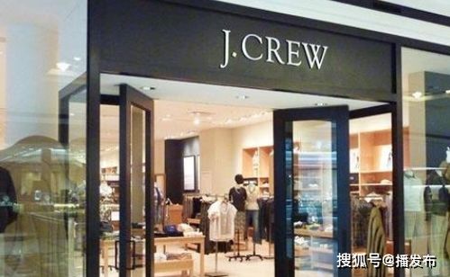 美国疫情爆发零售生意惨淡,美国知名服装品牌申请破产