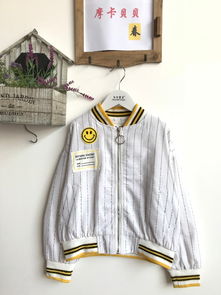 【北京派克兰帝品牌折扣童装库存批发】-