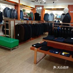 啄木鸟服装店