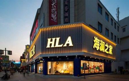 在海澜之家买衣服可以在别的店里调换款型吗