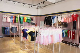 中泰森达国际建设集团 精品服装店与批发城隆重开业
