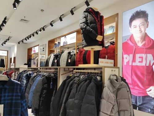 罗蒙新零售辽宁锦州中央大街锦绣前程购物中心店盛大开业