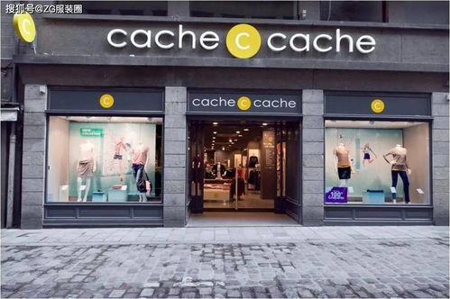 cache cache 中国出售,靠 零库存 抢占三四线