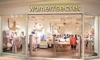 品牌 ▏你必须认识的这21大女装集团及其88大品牌