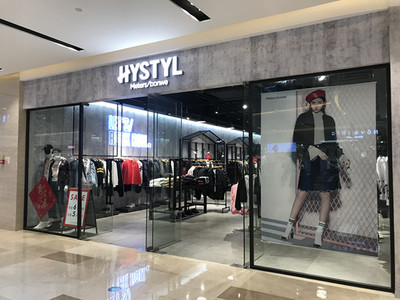 服饰上市企业一季度业绩汇总:女装爆发,男装何去何从?