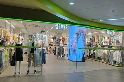 门店数量缩水销量显颓,森马服饰业绩新增量在哪?