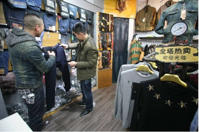 出口转内销,良乡3D 天伊外贸服装广场迎新年大甩卖