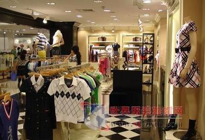 经营服装店赚钱的几大要素-世界服装鞋帽网-行业门户.全国十佳电子商业行业门户网站