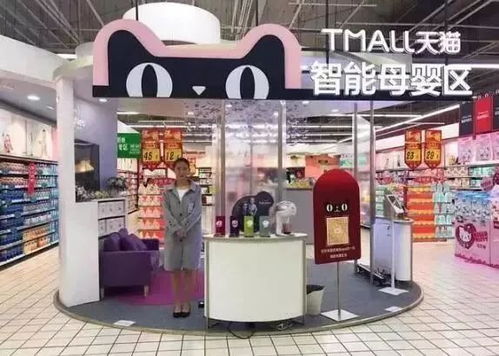 那个做快递的顺丰,要进军服装零售领域了