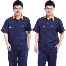 工矿服定做哪家好 西安可靠的工矿服定做