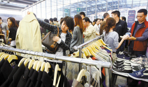 家电价格一降再降 部分日用品悄悄上涨_新闻中心_新浪网