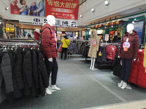 冬装生意难？波司登去年前9月零售额逆势增长超三成