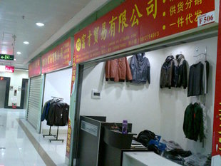 秋冬新款男式V领毛衣批发采购指南 针织纺织品厂价直销